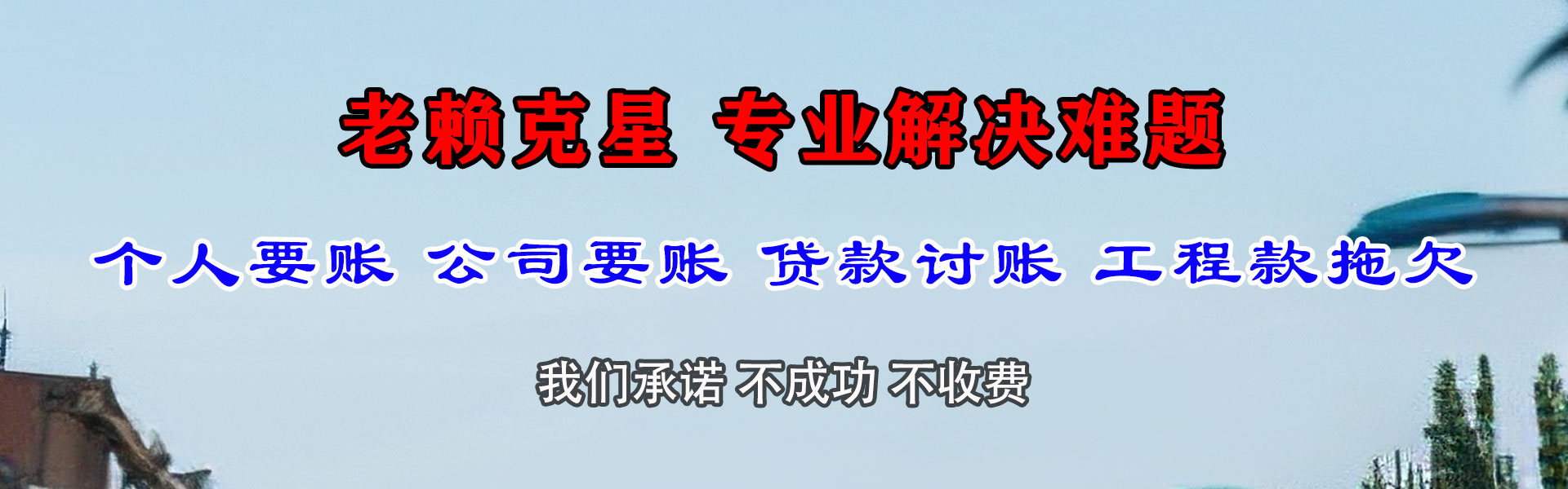 平远要数公司